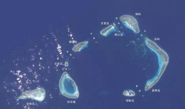 中国南海四大群岛