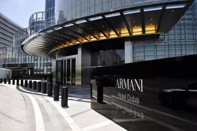 迪拜阿玛尼酒店