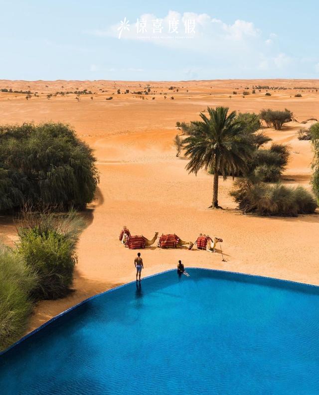 迪拜那些值得一住的沙漠酒店