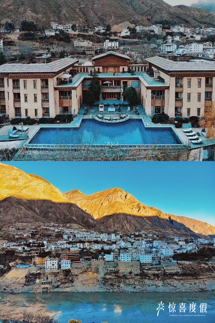 奔子栏丽世酒店一价全包,玩转香格里拉/梅里雪山等著名景点
